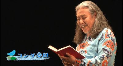 ミュージカル『リトル・ゾンビガール』特別企画