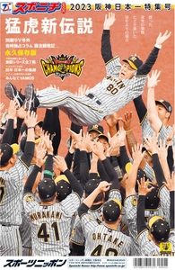 ctlMoqPQnEOQ4iPA97B0.jpg?w=940&h=940