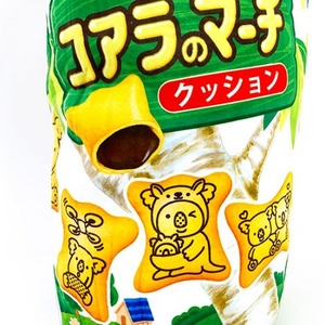 cu9vcbXXeD9aSKG9JiI5.jpg?w=940&h=940