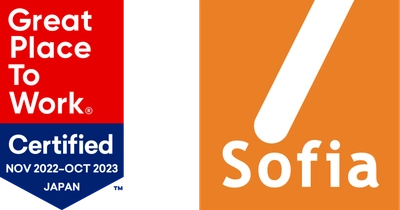 コミュニケーションを軸に、自律と求心を兼ね備えた組織へ　 株式会社ソフィア 3年連続で「働きがいのある会社」に認定