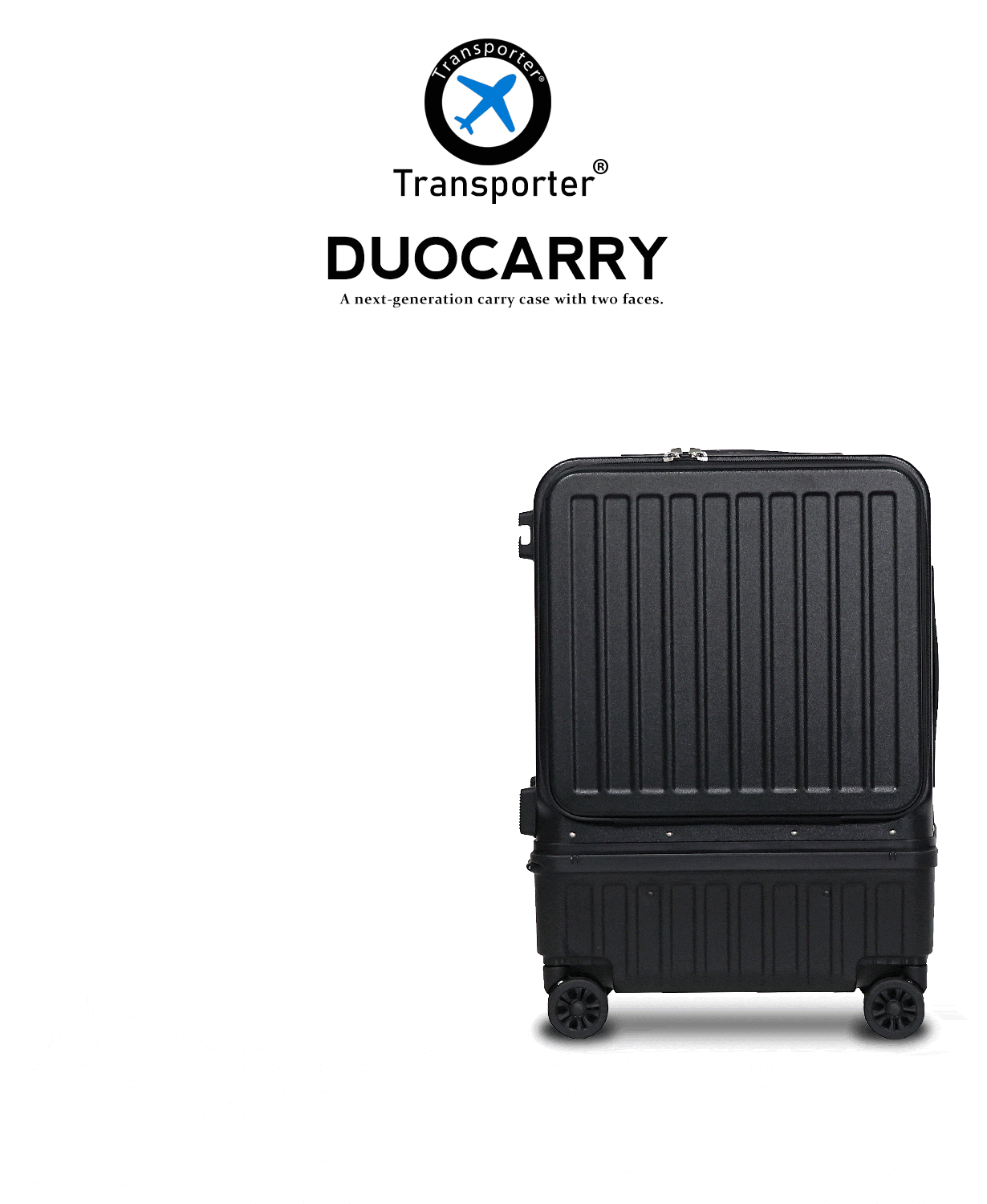 【えっそこが開くの?】旅慣れた人達の声を集めた機内持ち込み対応3分割スーツケース