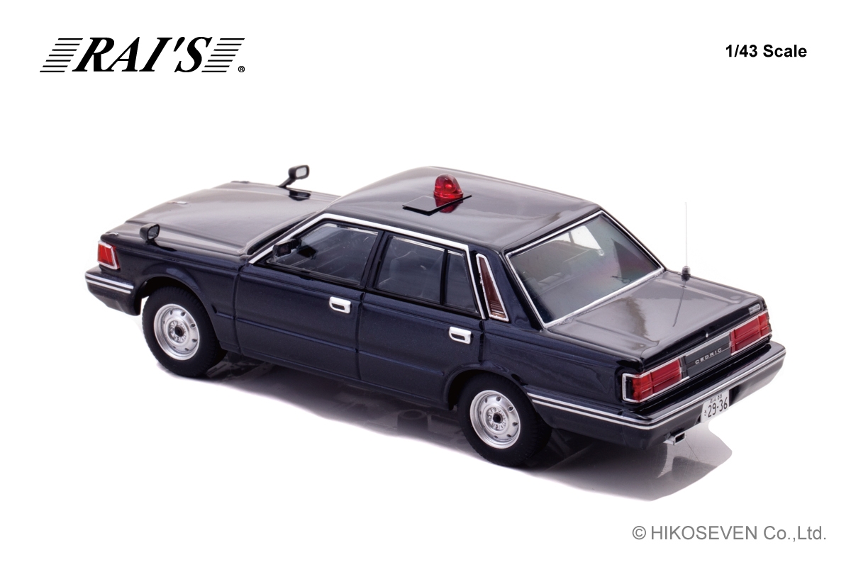 RAI'S 1/43 日産 セドリック (YPY30改) 1985 警視庁交通部交通機動隊車両 (覆面):左後