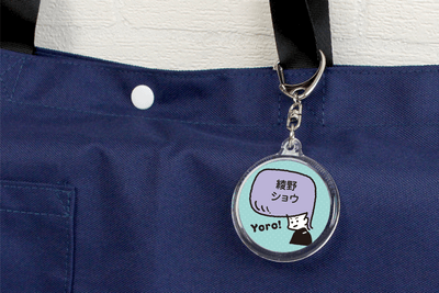 cuY1ByjS9yqm0SJleRtT.png?w=940&h=940