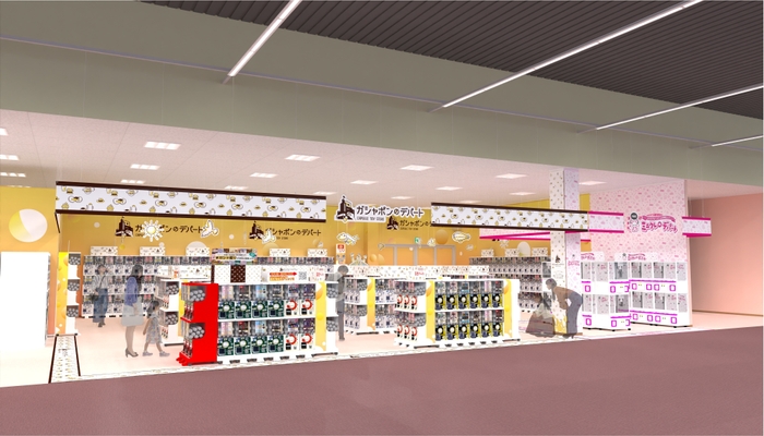 510面のカプセルトイ自販機