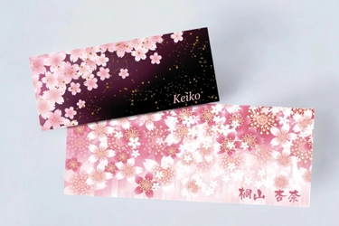 3月25日スタート！春の名入れ桜柄タオルセール開催 ～選べる12デザイン＆特別価格～ 表はポリエステル、裏は綿の快適仕様