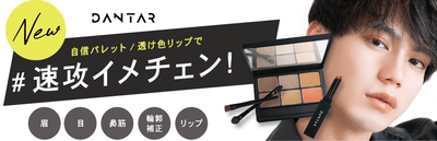 cuh5rwvve4RUk2DpJjoz.png?w=940&h=940