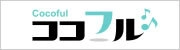 ココフル♪編集部(株式会社HITOMINA)