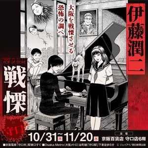 cvCDRvu7Sq7ZWvbgIdAO.jpg?w=940&h=940