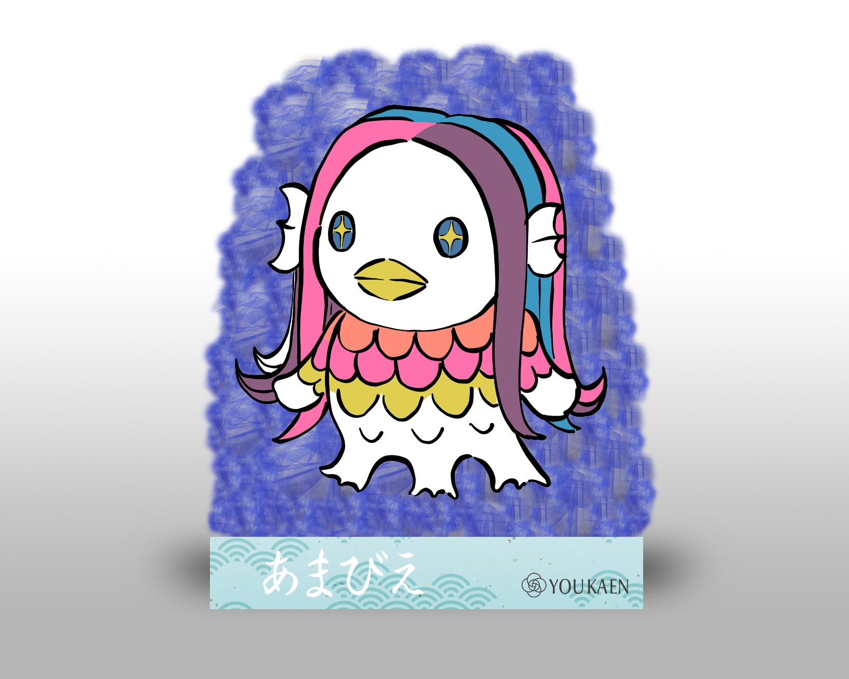 アマビエフラワーウォールイメージ画像