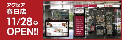 cvNwYou0jGZw9l03ELZY.jpg?w=940&h=940