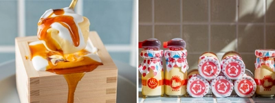 大相撲九月場所 熱海出身力士健闘記念！ 熱海プリンから限定メニューが続々登場 消費期限わずか10分！ “プルプル超やわらか”新食感『生熱海プリン』 全店・通販で人気の瓶プリンも 特別記念パッケージで販売開始