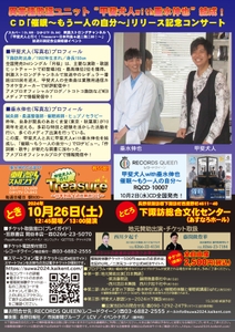 cvSfatPTzB9j9u85j4DP.jpg?w=940&h=940