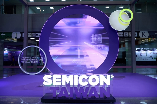 AI時代の半導体、日本に迫る革新！SEMICON Taiwan 2025に世界のリーダーが集結　無料入場登録受付中