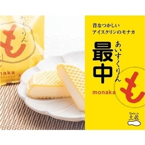 cvbaNFHOkSl9TdMM5I80.jpg?w=940&h=940