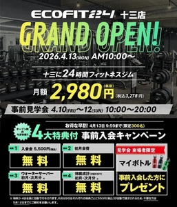 cviuWHFGSSzfMYJqOLlY.jpg?w=940&h=940