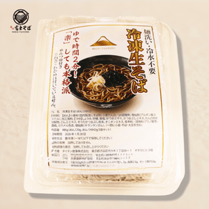 cvocMDpzilt6D222WOdT.png?w=940&h=940