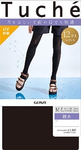 cw3CELzG699vQivPcXW3.jpg?w=940&h=940