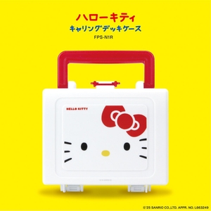 cw3x3MMms476t99kCCGl.jpg?w=940&h=940