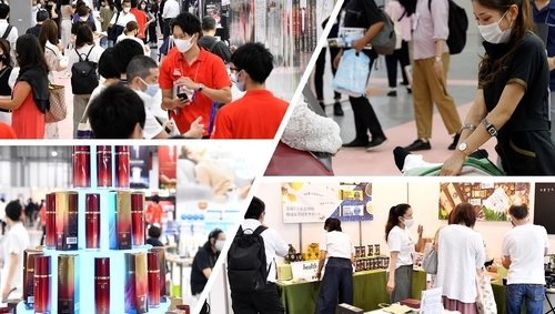 第20回「ダイエット＆ビューティーフェア」、 第7回「アンチエイジング ジャパン」、 第12回「スパ＆ウエルネス ジャパン」が 東京ビッグサイトにて9月開催　 7月7日(水)よりイベント事前申し込み開始！