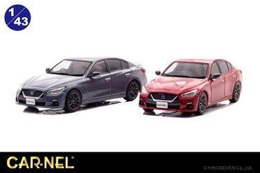 スカイライン400Rにカーボンエクステリアパッケージを 装備した仕様がダイキャストミニカーになって登場。限定各300個