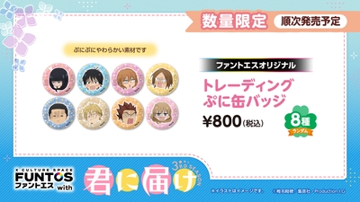 cwE6UjQM8knl10UnNiBm.jpg?w=940&h=940