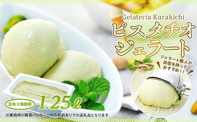 cwJgwv89rh62ImoR51GI.jpg?w=940&h=940