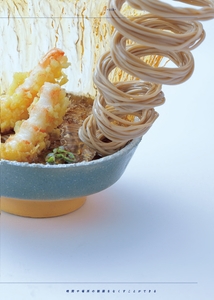 cwMJ8c0TPWtSLGbUmTl3.jpg?w=940&h=940