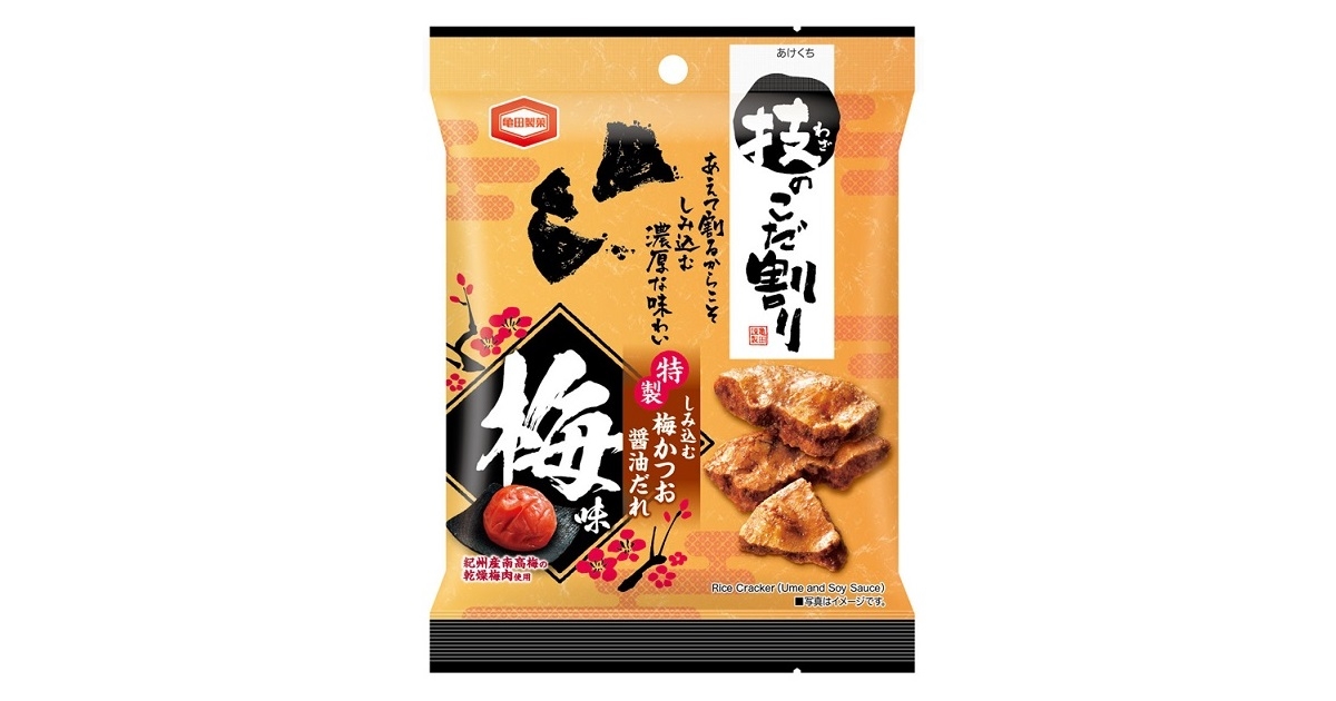 紀州産南高梅の酸味とかつお節の旨みが広がる 『技のこだ割り 梅味』 全国のセブン‐イレブンにて発売！
