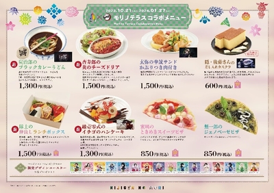 cwrKQoGNFZmadoHV5l54.jpg?w=940&h=940