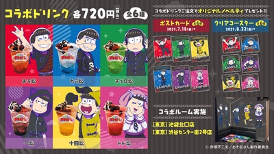 cwu87tYsBeqIFrdAY6w6.jpg?w=940&h=940