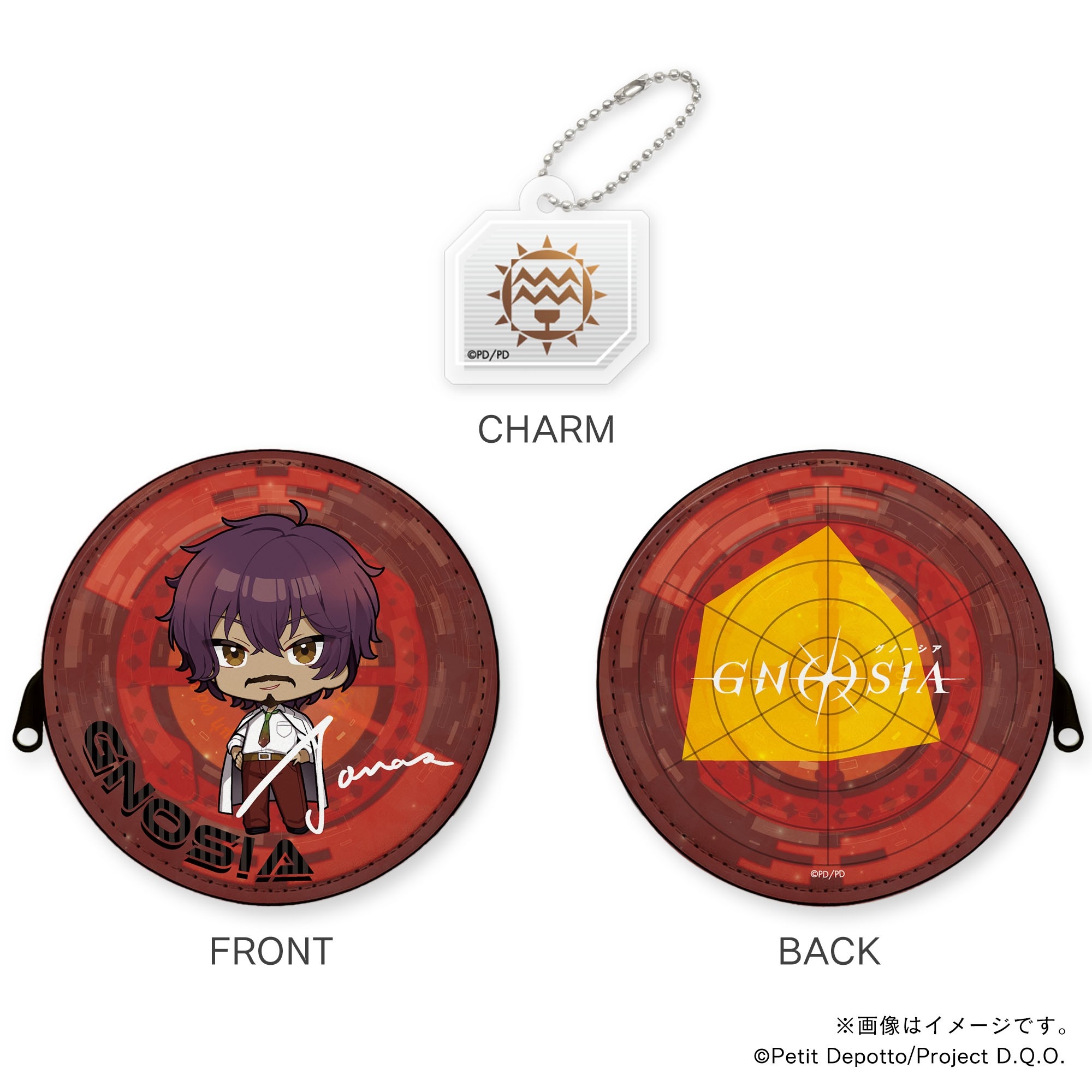 【グノーシア】学園ジョナス