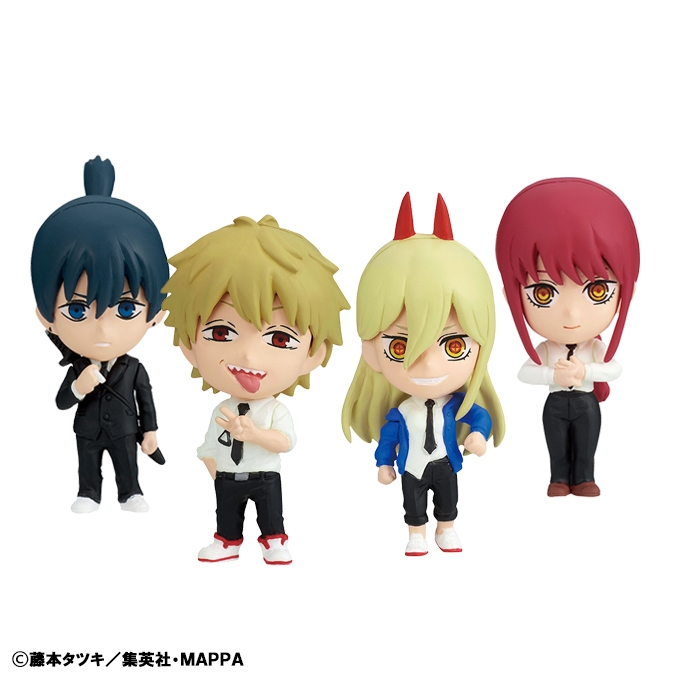 FiguTTO チェンソーマン vol.1