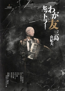 cy0XD63G88ukR5vFyqym.jpg?w=940&h=940