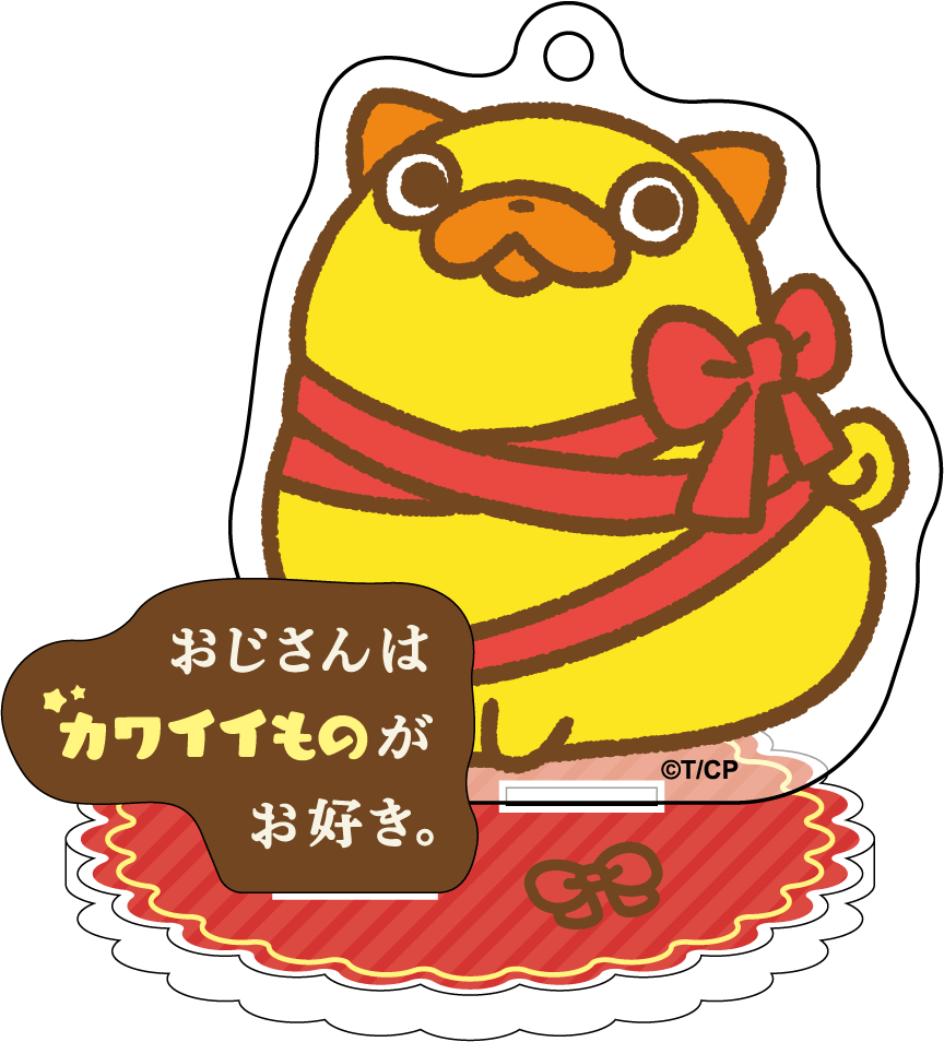 アクリルスタンドキーホルダー