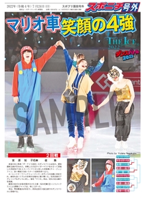 cyV0BX0nuRC2HIoMQVjQ.jpg?w=940&h=940