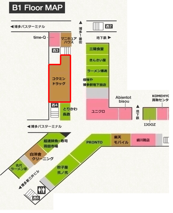 博多駅地下街MAP