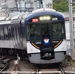 10月26日（日）初発から座席指定サービスの拡大を実施するとともに、京阪線（京阪本線・鴨東線・中之島線・交野線・宇治線）においてダイヤ変更を実施します。