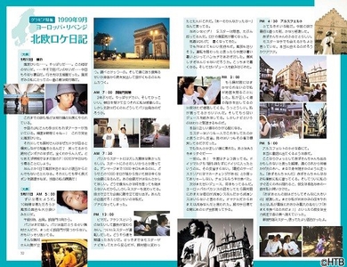 czAq3a9ysMWIIDKAO3E4.jpg?w=940&h=940