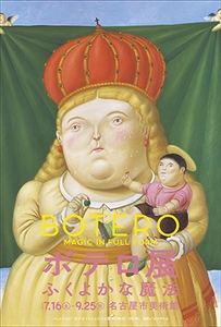 czBzVb2ViT20iYakUdk7.jpg?w=940&h=940