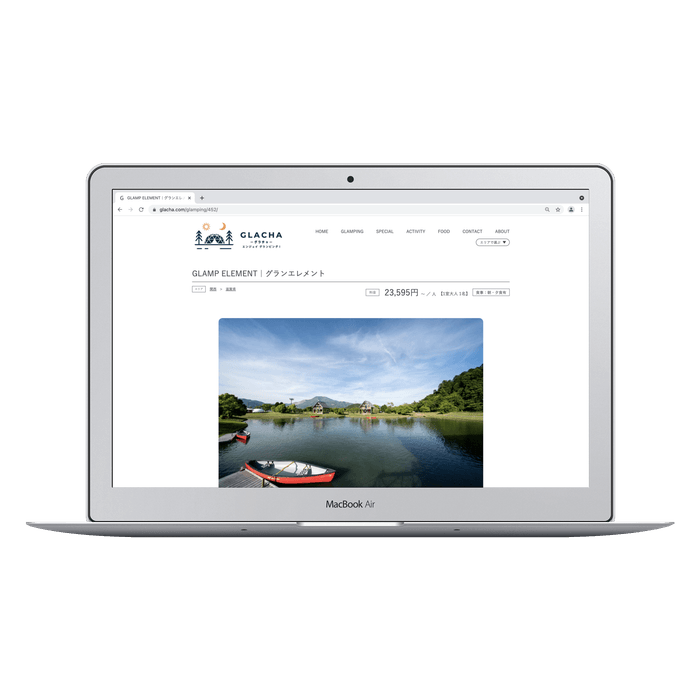 PCイメージ GLAMP ELEMENT|グランエレメント様
