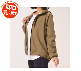 czsO2pg2Ls4pNKPUzKjV.png?w=940&h=940