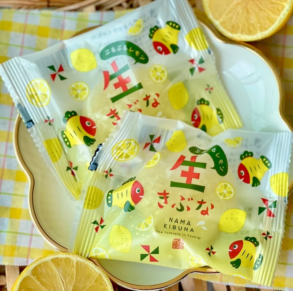 生きぶなレモン個包装