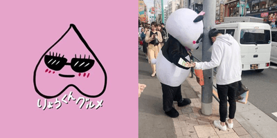 d00ggInRFzc2AVihuacQ.png?w=940&h=940