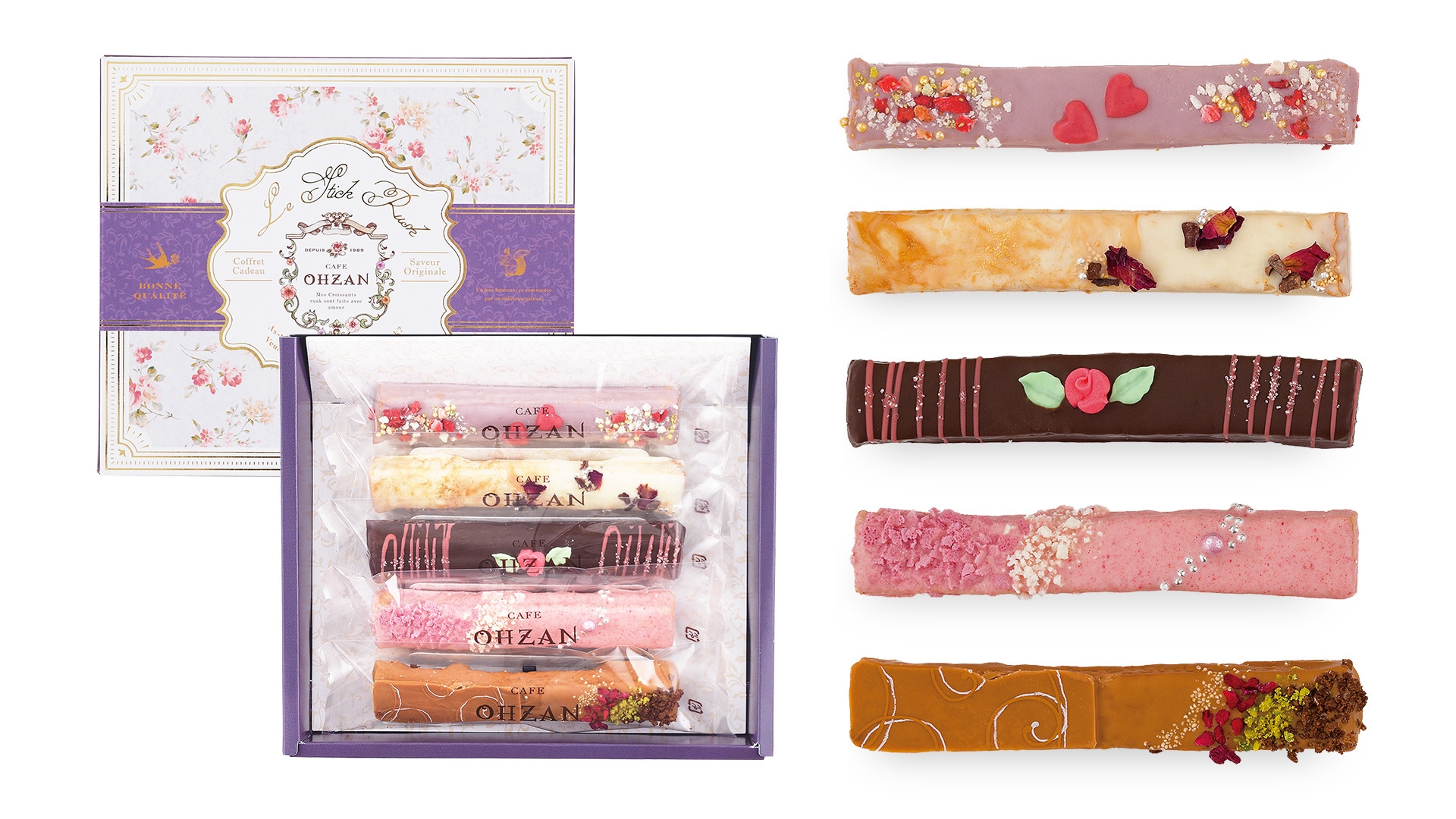 スティックラスク5本入 マシェリママン/Le Stick Rusk Ma cherie Maman