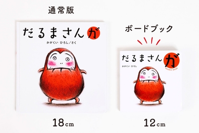 d0E4t4mU4LI8clqZeHo3.jpg?w=940&h=940