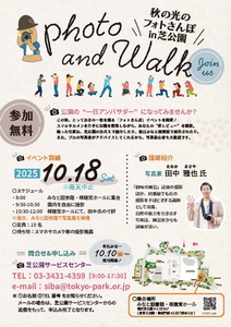 d0GVJm5cPsLZIC2754Nd.jpg?w=940&h=940