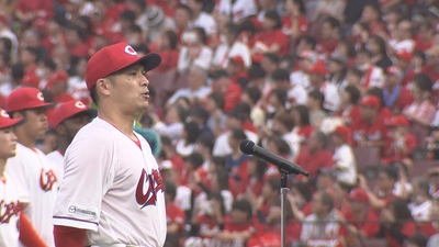 d0Ng2xM5PgnsOYdZIZ9d.jpg?w=940&h=940