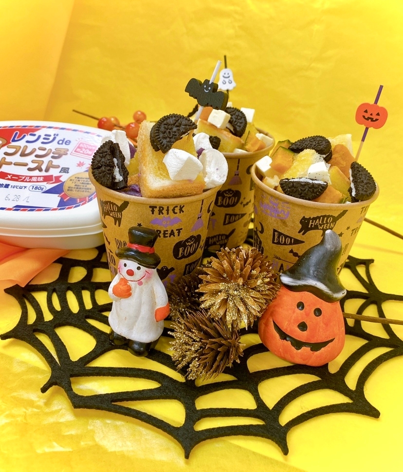 レンジdeフレンチトースト風<アレンジメニュー2>