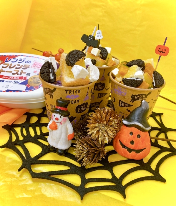 レンジdeフレンチトースト風<アレンジメニュー2>