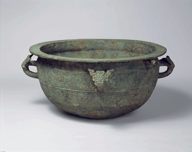 蟠螭文大鑑（ばんちもんたいかん）